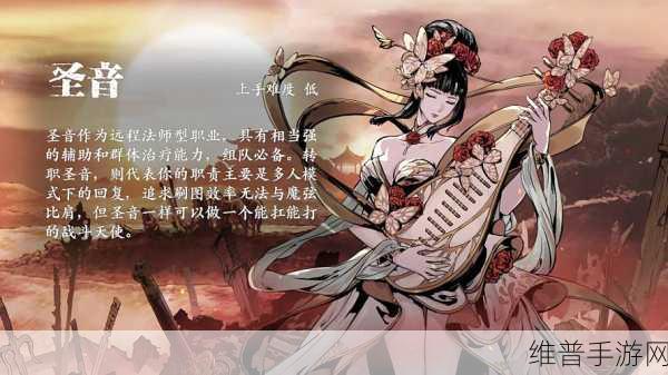 影之刃3玉锦金阁挑战副本深度攻略