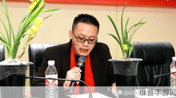 艾睿电子与印尼初创协会携手，共绘手游科技创业新蓝图