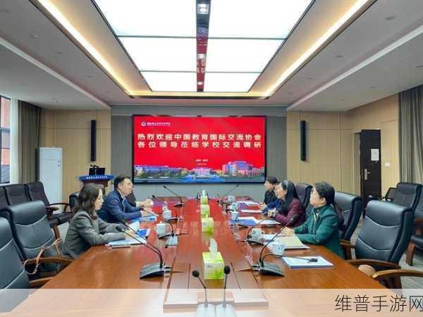 艾睿电子与印尼初创协会携手，共绘手游科技创业新蓝图