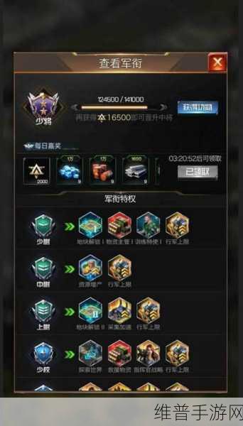 楚留香手游金锭获取全攻略，解锁财富秘籍