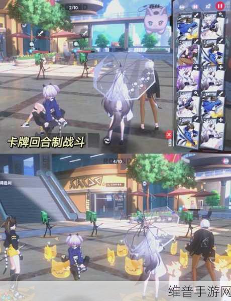 白猫计划，引领伙伴养成新风潮，共赴奇幻冒险之旅的深度攻略