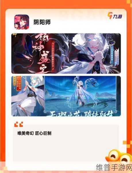 手游攻略，空心字体变成实心字体方法详解