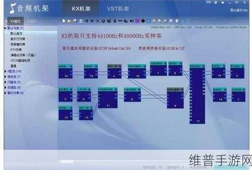 联想手游攻略，卓越管理下的数据驱动策略