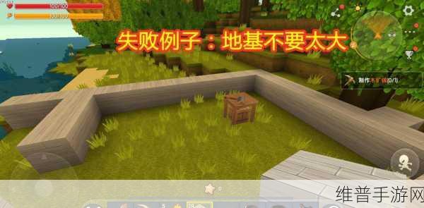 迷你世界手游攻略，详解白杨沙发获得方法