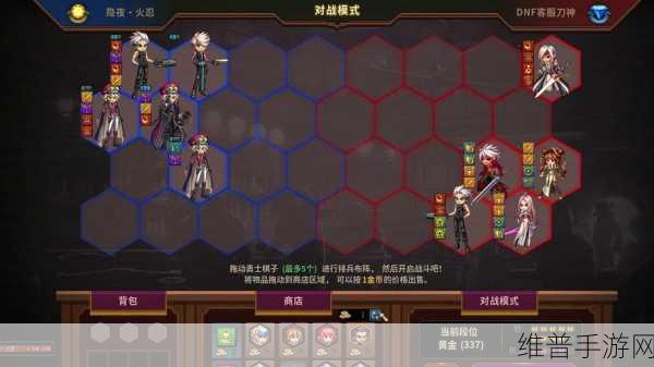 火影忍者手游小队突袭全面攻略，携手忍者，共闯难关