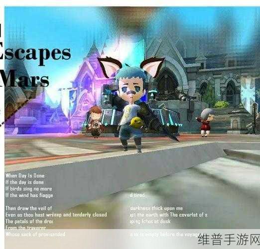 光明与黑暗交织，NPC消逝后的奇幻探险全攻略