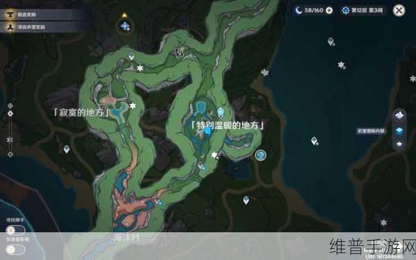 原神海沫村地下锚点解锁全攻略，探索之旅的必备指南