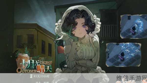 重返未来1999天使娜娜心相共鸣选择深度攻略