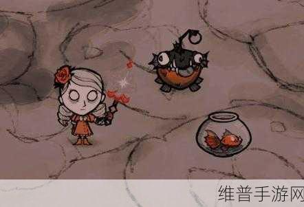 饥荒手游深度探索，地洞震动之谜与防砸生存攻略