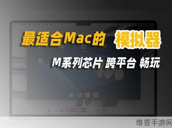 手游攻略，深度解析手游公司如何选择充电模块的芯片