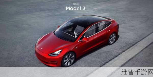 特斯拉新款Model X/Y手游攻略，利用充电口加热功能优化游戏体验