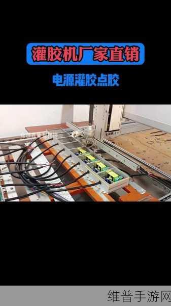 金升阳LMFxx-23BxxUH系列助力手游设备高效运行，无风扇半灌胶机壳电源深度解析