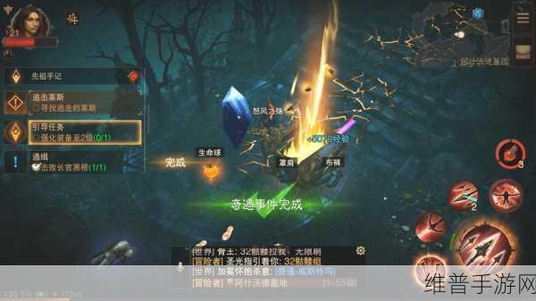 暗黑破坏神，不朽深度攻略——探寻扎胡德的踪迹