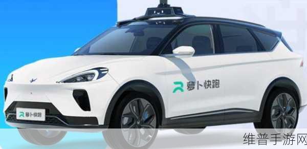 特斯拉跨界Robotaxi，自动驾驶新变革下的手游市场机遇