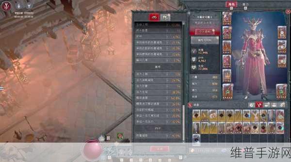 暗黑4赛季攻略，一个赛季究竟持续多久？