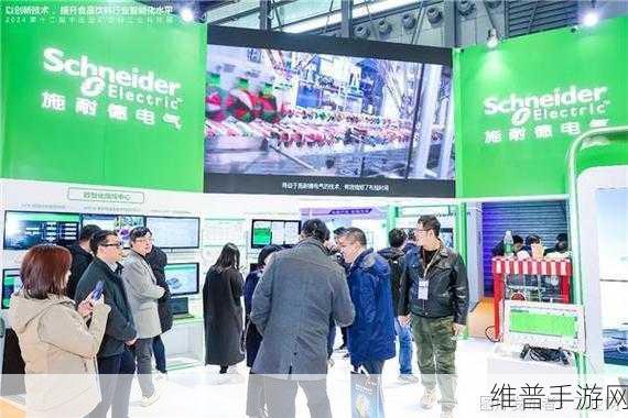 施耐德电气受邀参加第七届中国国际进口博览会，手游公司视角下的创新启示与攻略数据