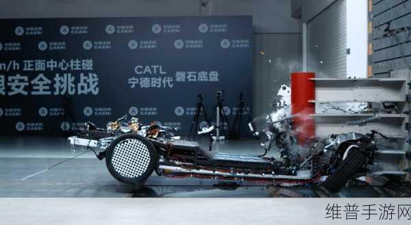 宁德时代磐石底盘赋能手游，安全加速下的极致体验攻略