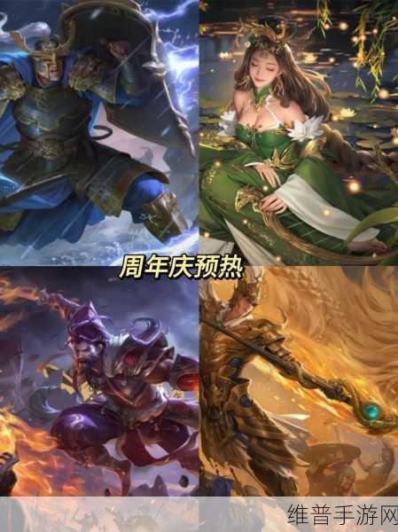 三国杀十周年闪闪节盛启，原画双形态武将震撼降临！