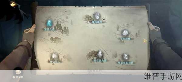 哈利波特魔法觉醒致命狩猎辅助定位玩法全攻略