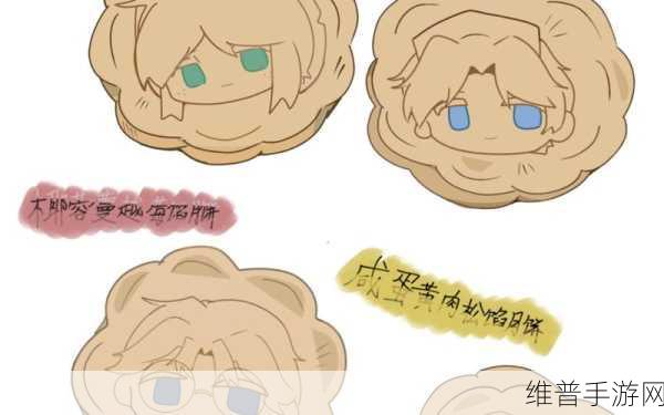 第五人格庄园老友，深入解析许愿机制与高效资源管理策略
