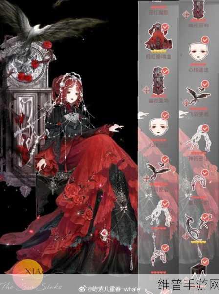 奇迹暖暖贪婪魔影高分搭配全攻略