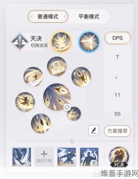 天谕手游生物提升全攻略，解锁生物潜能的秘诀