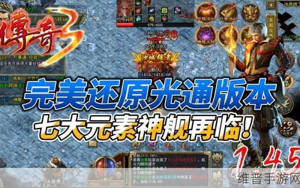 创造与魔法炼钢工艺全解析，打造你的专属钢铁传奇