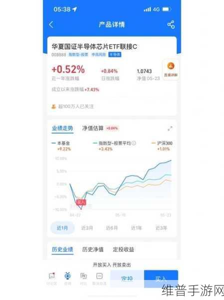 宁夏石嘴山市新能源半导体项目助力手游产业数据升级