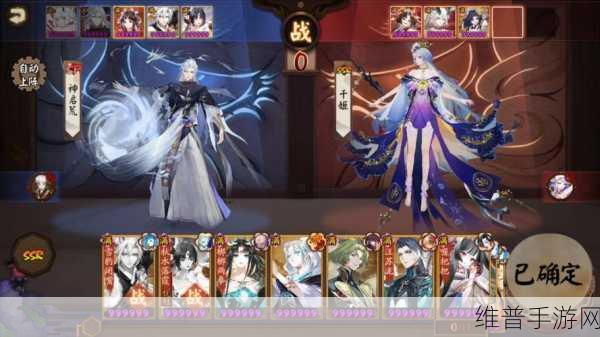 诛仙手游灵契封神技能深度解析，打造专属战斗风格