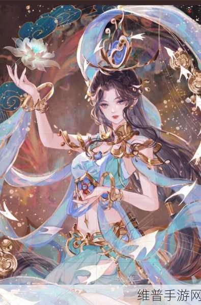 王者荣耀貂蝉遇见胡旋皮肤上线时间全解析及攻略指南