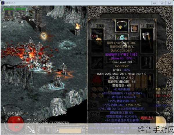 暗黑破坏神2手游法师前期攻略，韵律与远古誓言盾牌之选