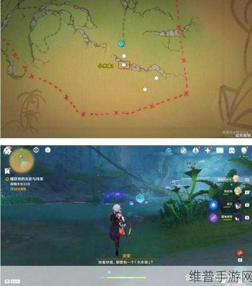 原神捕获我的光影与线条任务全攻略指南