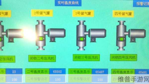 手游攻略数据深度解析，探究传感器故障的主要原因