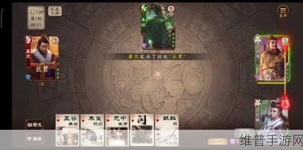 三国杀十周年，2022年许劭返场全攻略