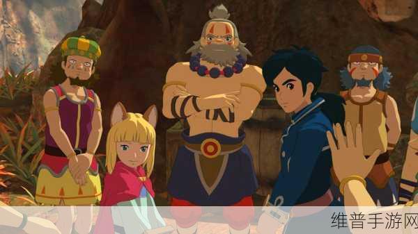 PS4二之国完全攻略，通关技巧与秘籍大揭秘