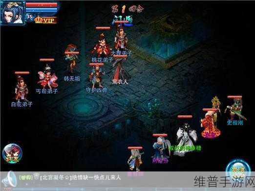 神雕侠侣手游，解锁神兵利器通关秘籍，精通资源管理的艺术