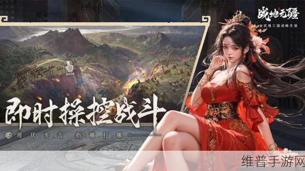 战地无疆潜龙之地深度探索攻略