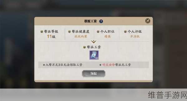 手游攻略，如何利用Copilot大幅提升工作效率