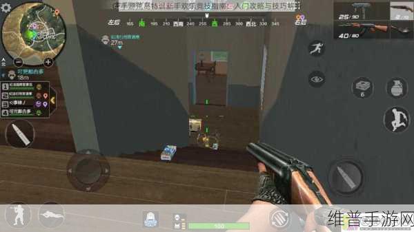 CF手游荒岛特训投掷武器深度攻略,精准投掷手雷的技巧与策略