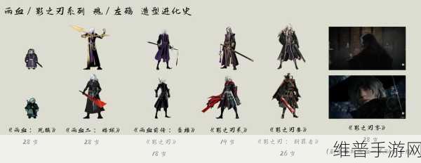 影之刃2深度攻略，探寻记忆气息的获取与应用之道