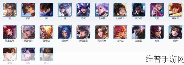 王者荣耀，揭秘传说中的最强刺客前三排名
