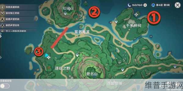 原神供奉栖木三个位置详细攻略指南