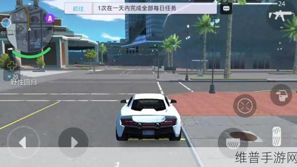孤胆车神新奥尔良，超级跳跃技巧全解析