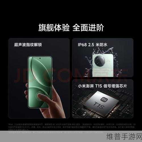 K80 Pro大战小米15，全力痛击我方大哥——手游玩家的终极对决