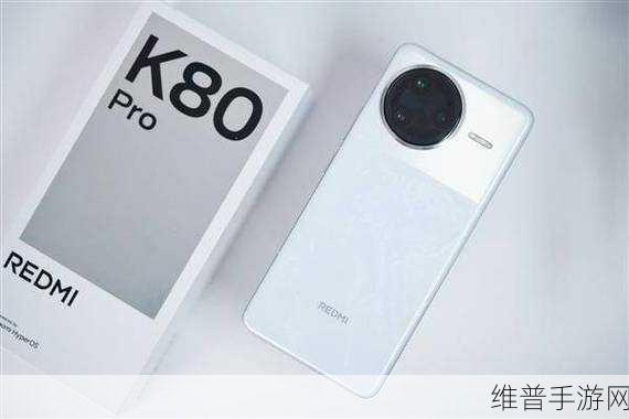K80 Pro大战小米15,全力痛击我方大哥——手游玩家的终极对决
