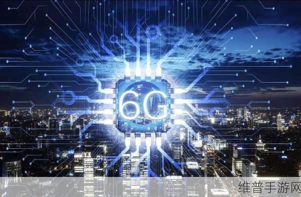 6G安全技术新突破，手游公司如何应对与布局
