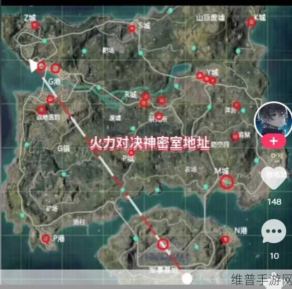 和平精英火力对决密室攻略，K城密码全解析