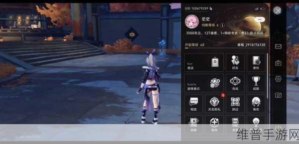 崩坏星穹铁道金人巷码放货物，高分摆放技巧与攻略分享