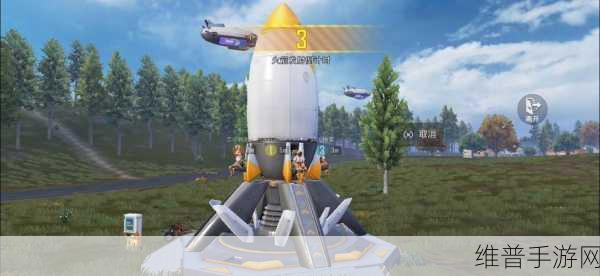 和平精英火箭发射全攻略，解锁高空战斗新体验