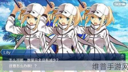 命运冠位指定国服莉莉武者修行副本全攻略，高效提升修行效率秘籍